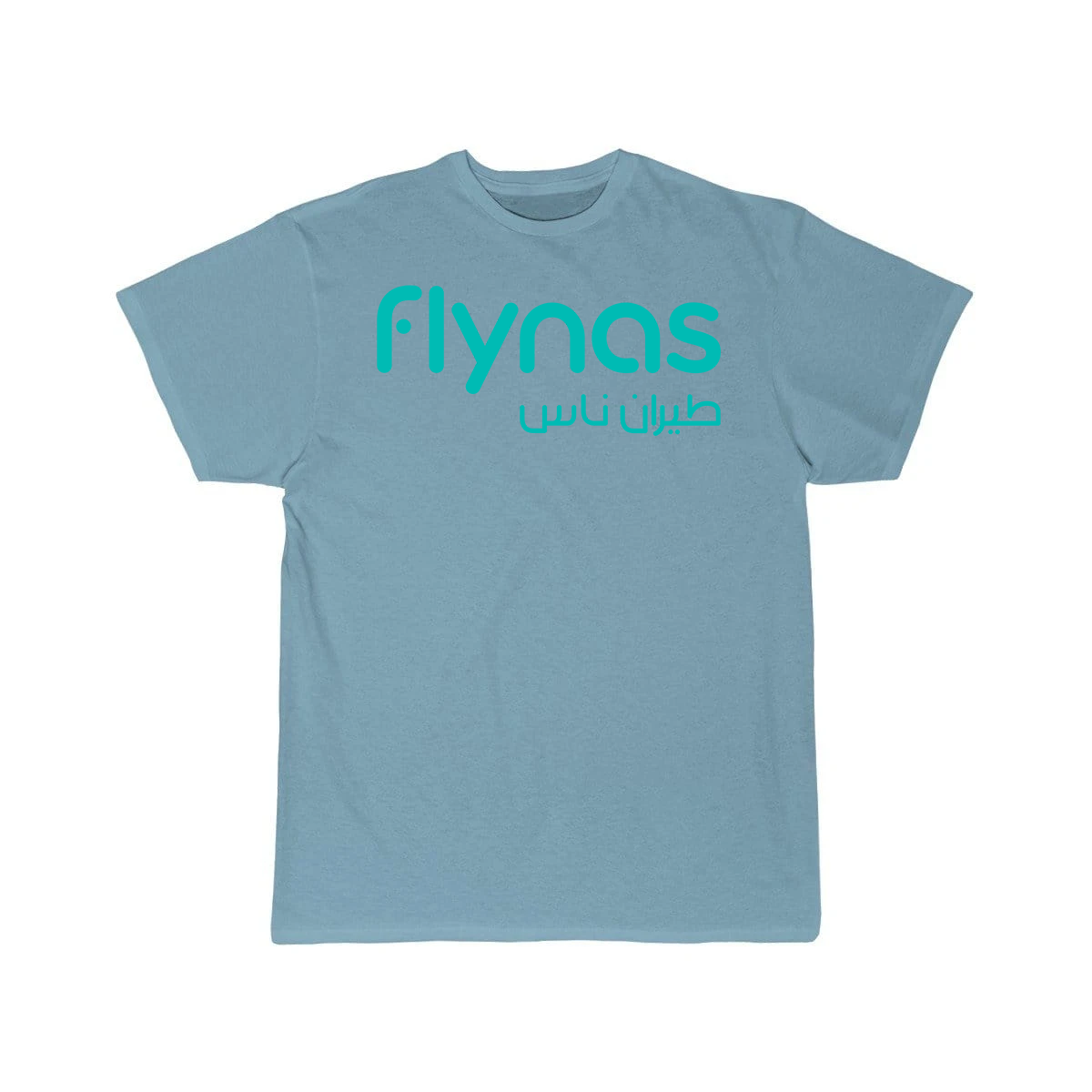FLYNAS AIRLINE T-SHIRT
