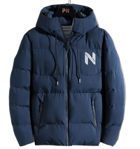 Thumbnail for N AIRWAYS WINTER BOMBER JACKET