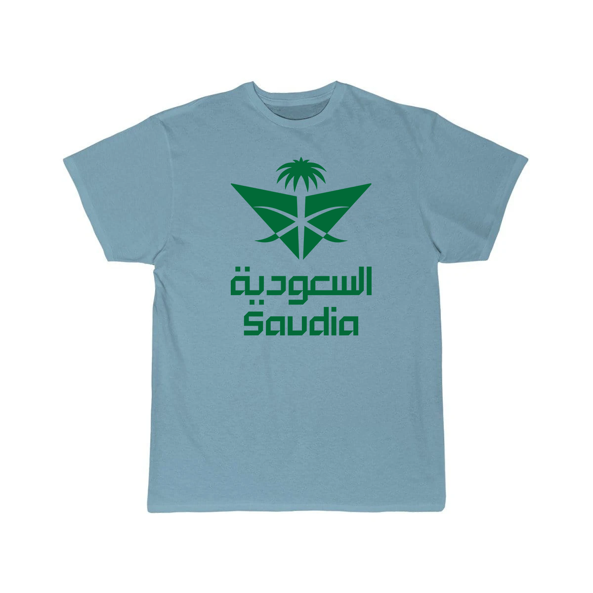SAUDIA AIRLINE T-SHIRT 2