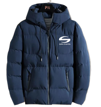 Thumbnail for SIN CARS AUTOMOBILE WINTER BOMBER JACKET