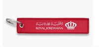 Thumbnail for ROYAL JARDANIAN AIRLINES KEY CHAIN