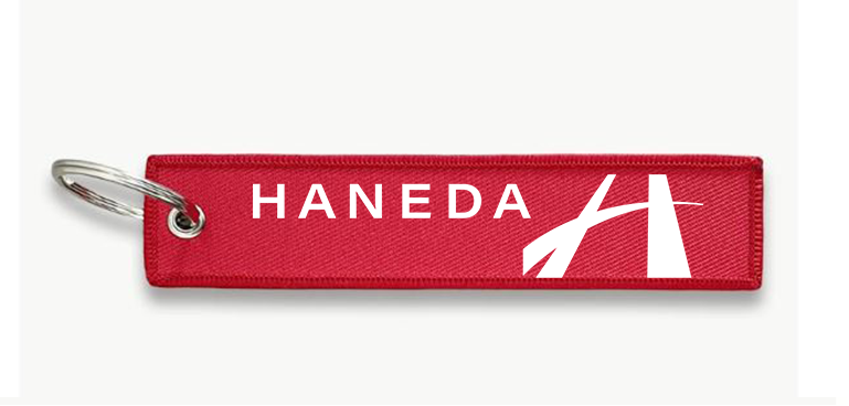 HENDEA AIRPORT KEY CHAIN