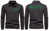 Thumbnail for SPRING AIRLINES LONG SLEEVE  POLO