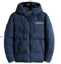 Thumbnail for BOLLINGER AUTOMOBILE WINTER BOMBER JACKET