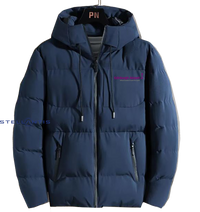 Thumbnail for EDINBURG AIR  WINTER BOMBER JACKET