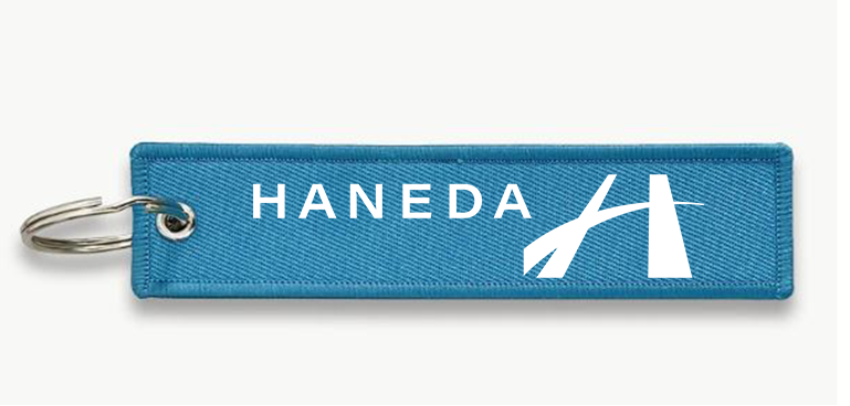 HENDEA AIRPORT KEY CHAIN