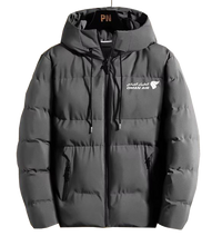 Thumbnail for OMAN AIRLINES WINTER BOMBER JACKET