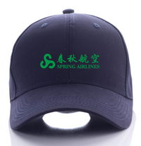 Thumbnail for SPRING  AIRLINE CAP