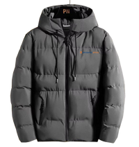 Thumbnail for SUNCOUNTRY AIR WINTER BOMBER JACKET
