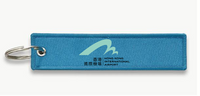 Thumbnail for HONG KONG  AIRPORT KEY CHAIN