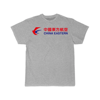 Thumbnail for CHINA AIRLINE T-SHIRT
