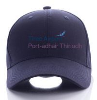 Thumbnail for PORT ADH AIRPORT CAP