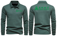 Thumbnail for SPRING AIRLINES LONG SLEEVE  POLO