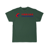 Thumbnail for CHINA AIRLINE T-SHIRT
