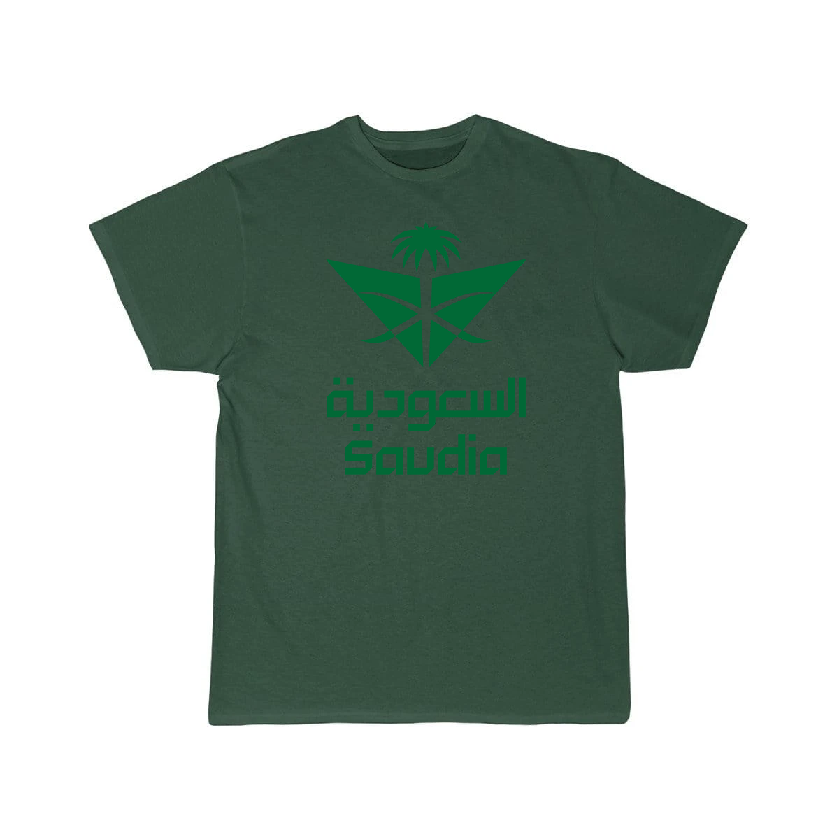 SAUDIA AIRLINE T-SHIRT 2