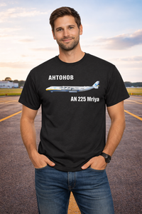 Thumbnail for AN225 T-SHIRT