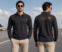 Thumbnail for ROYAL JORDANIAN  LONG SLEEVE  POLO