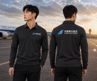 Thumbnail for SOUTHERN AIRLINES LONG SLEEVE  POLO