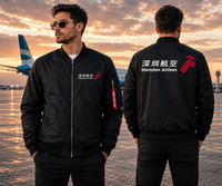 Thumbnail for SHENJHEN AIRLINE JACKET