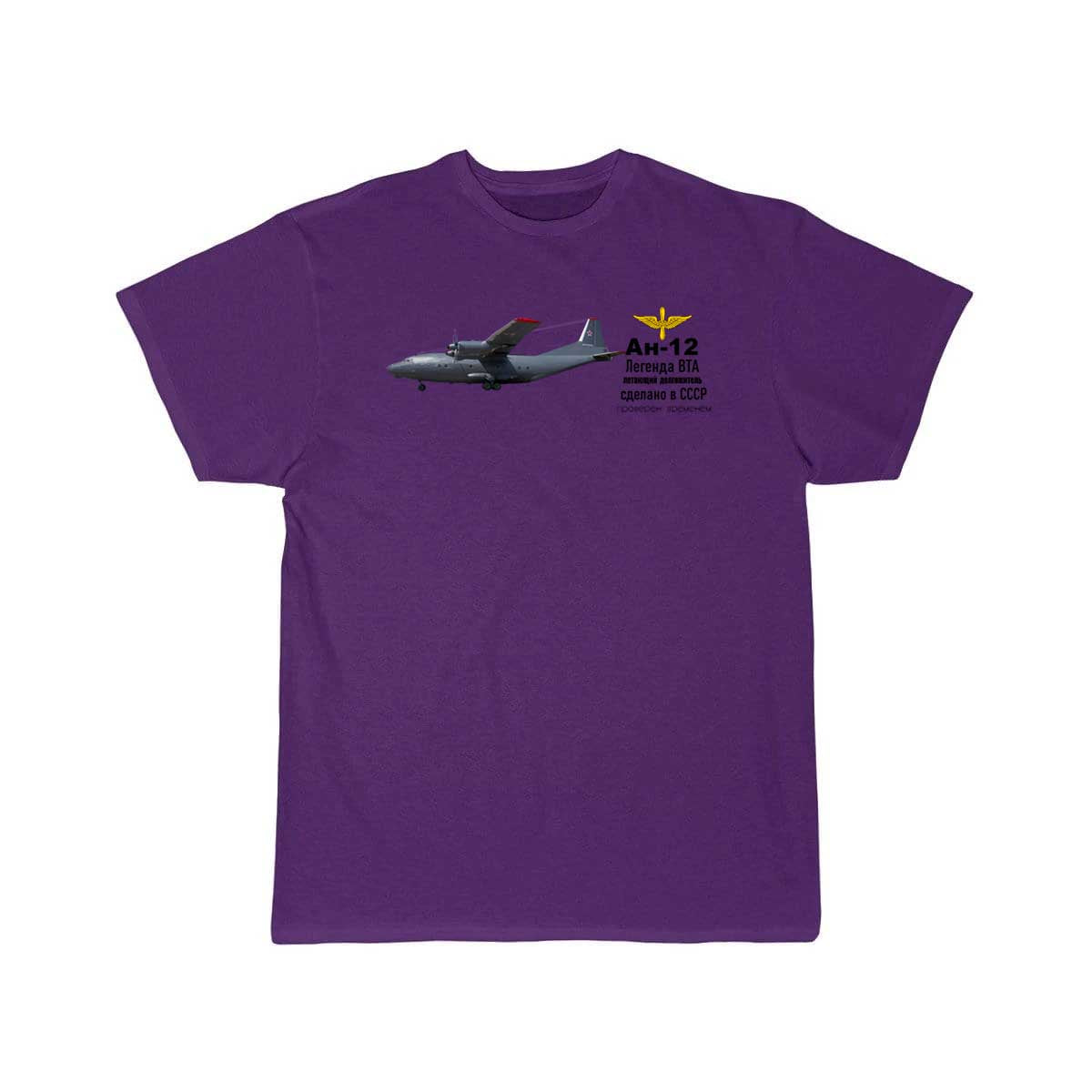 ANTONOV - 12 T SHIRT THE AV8R