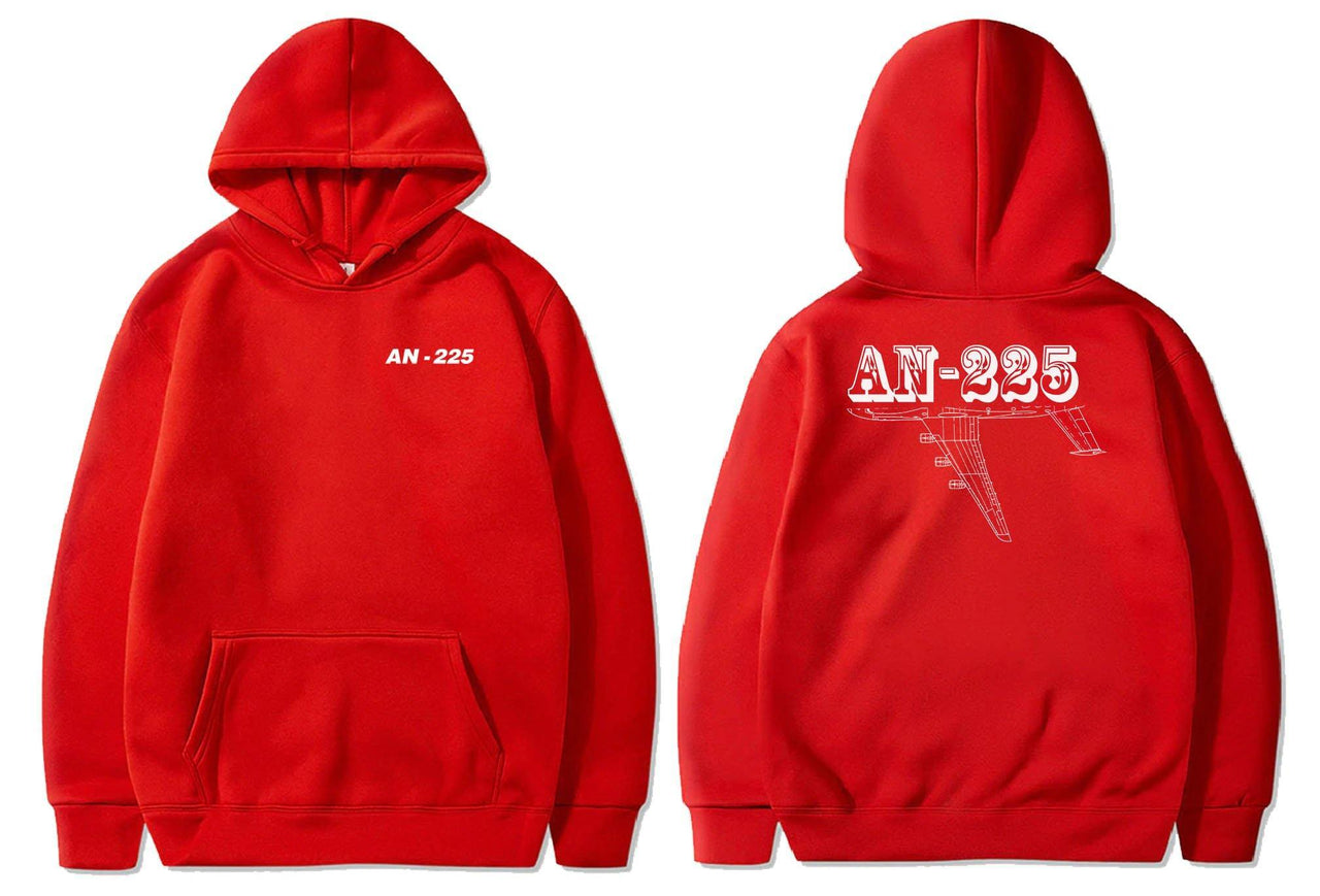 AN225 DESIGNED PULLOVER PILOT STORE