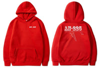 Thumbnail for AN225 DESIGNED PULLOVER PILOT STORE