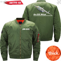 Thumbnail for ANTONOV AN-225 TURNING - JACKET THE AV8R